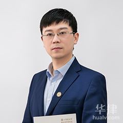 扬中市债权债务律师-邓健律师