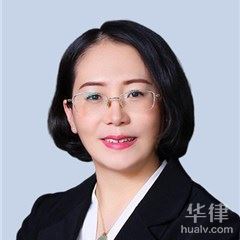 陵水县环境污染律师-李娇律师