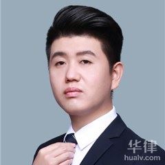 海淀区商标律师-刘东阳律师