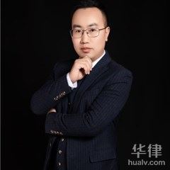 曲水县经济犯罪在线律师-王科律师