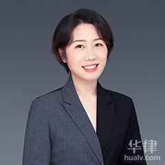 上海资信调查律师-赵会丽律师团队