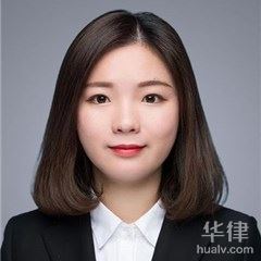 杭州婚姻家庭律师-余宛霖律师
