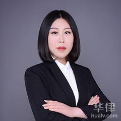 藁城区婚姻家庭律师-王杰律师