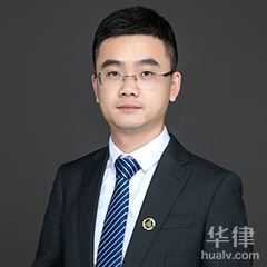 宁波债权债务律师-吴昊迪律师