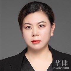 荆州婚姻家庭律师-刘琴律师