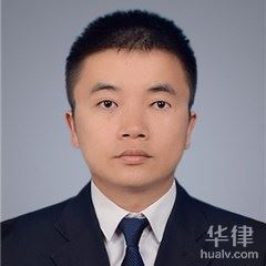 乌当区人身损害在线律师-蒋奉军律师