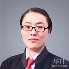 吕梁人身损害律师-赵磊律师