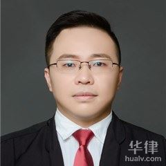 北京交通事故律师-尹威振律师