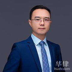 杏花岭区房产纠纷律师-武剑旺律师