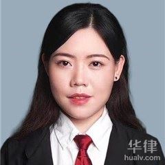 湖北侵权律师-陈晓晗律师