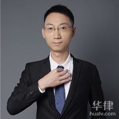 廣州律師-胡禮平律師團隊律師