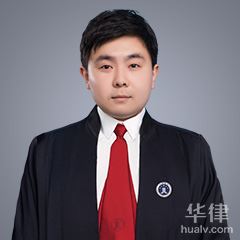 成武县婚姻家庭律师-马国训律师