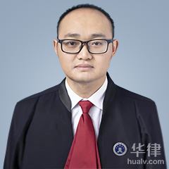 两江新区侵权律师-杨军律师