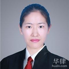 宁夏婚姻家庭律师-唐晓婷律师