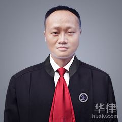 南昌债权债务律师-任宇鹏律师