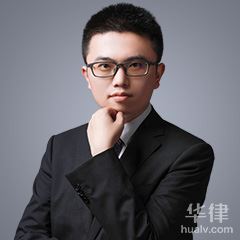 九龙坡区知识产权律师-赵鹏律师