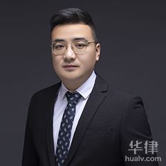 广河县法律顾问律师-赵耀律师
