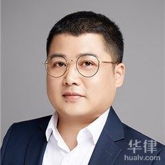 广州合同纠纷律师-黎曜鋆律师