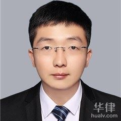 伊吾县劳动纠纷律师-翟志军律师