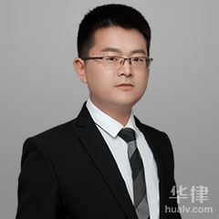 禹王台区交通事故律师-刘兵律师