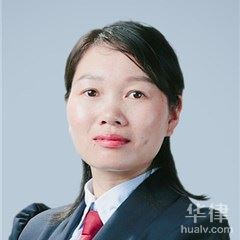 浦北县离婚在线律师-肖丽平律师