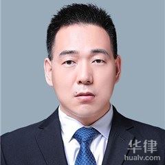 深圳刑事辩护在线律师-赵贵斌律师