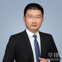 山东水利电力律师-王纪伟律师