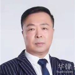 北京律師-劉文玉律師