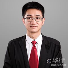韶山市刑事辩护律师-刘志磊律师