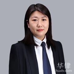 广宗县婚姻家庭律师-李珊珊律师