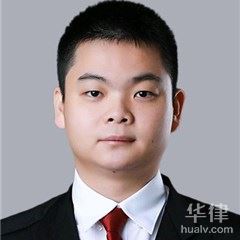 中山婚姻家庭律师-陈路芳律师