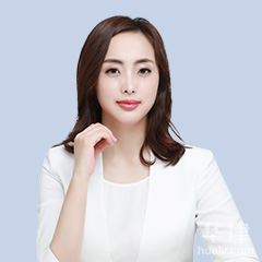 天津律師-紀文娜律師團隊律師