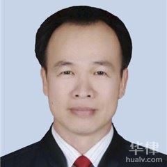 江南区律师-李东军律师
