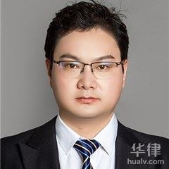 南京合同纠纷律师-冯述田律师