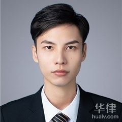 珠海金融证券律师-赵志彬律师