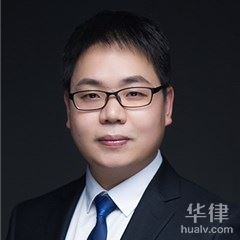 沭阳县医疗纠纷律师-高阳律师