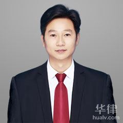 洛阳环境污染律师-王兆光律师