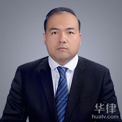 淮北婚姻家庭律师-代根军律师