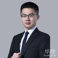 杭州离婚律师-王邦彦律师