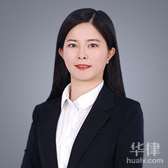 覃塘区婚姻家庭律师-林春丽律师