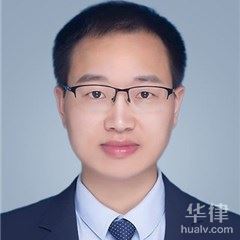 景德镇环境污染律师-吴进辉律师