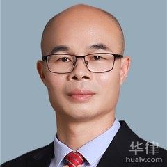 肇庆刑事辩护律师-程峤明律师