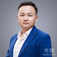 云龙县刑事辩护在线律师-陈龙飞律师