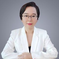 广州劳动纠纷律师-刘艳敏律师