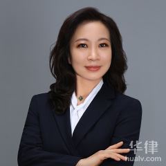 沈陽律師-遼寧騰坤律師事務所律師