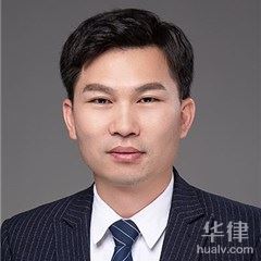 合肥律師-徐松林律師