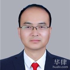 渭滨区劳动纠纷律师-畅志博律师