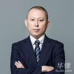 连云港公司犯罪律师-衡鼎刑辩团队律师