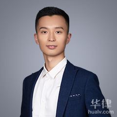 南涧彝族自治县行政诉讼律师-张鹏宇律师
