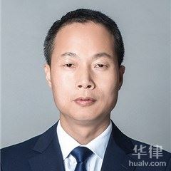 杭州刑事辩护律师-漏志华律师